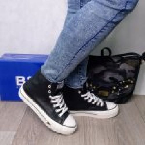 Deportivo de Bota Con Plataforma BREAK&WALK  Coslada